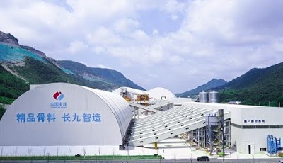 World's Largest Production Base for Green Aggregate