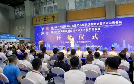 NMS Attended the 6th Guangzhou International Aggregates Exhibition