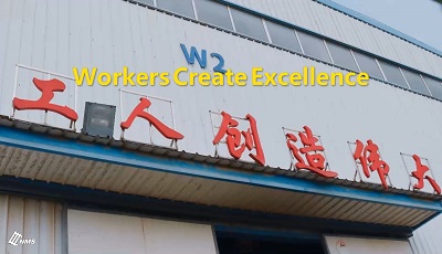 Workers Create Excellence, Salute to the Workers Work Hard in the High Temperature Days