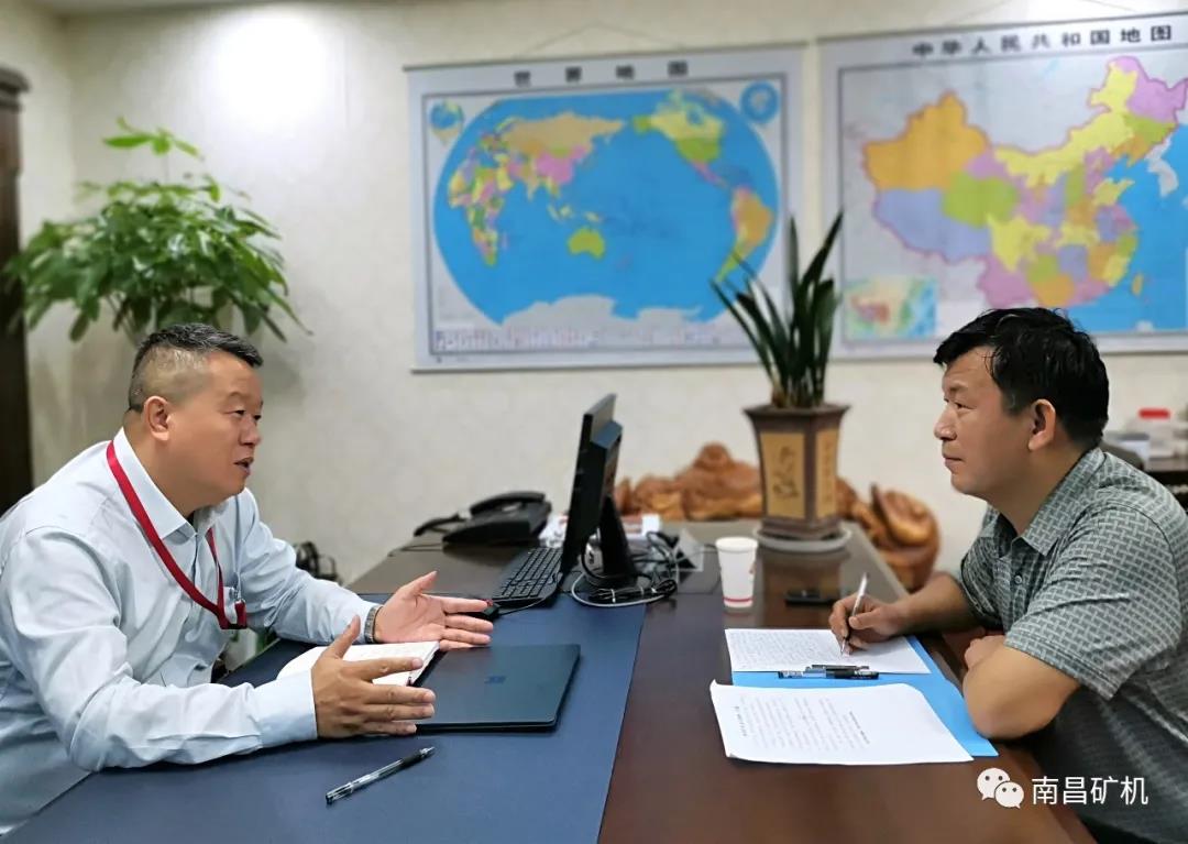 Construir de Manera Elaborada Hito de Calidad de la Industria-China Mining News Entrevista con Gong Youliang, Director de NMS