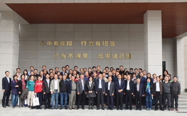 More Than 100 Representatives From 2020 China Building Material Machinery Industry Standardization Work Conference Visited NMS