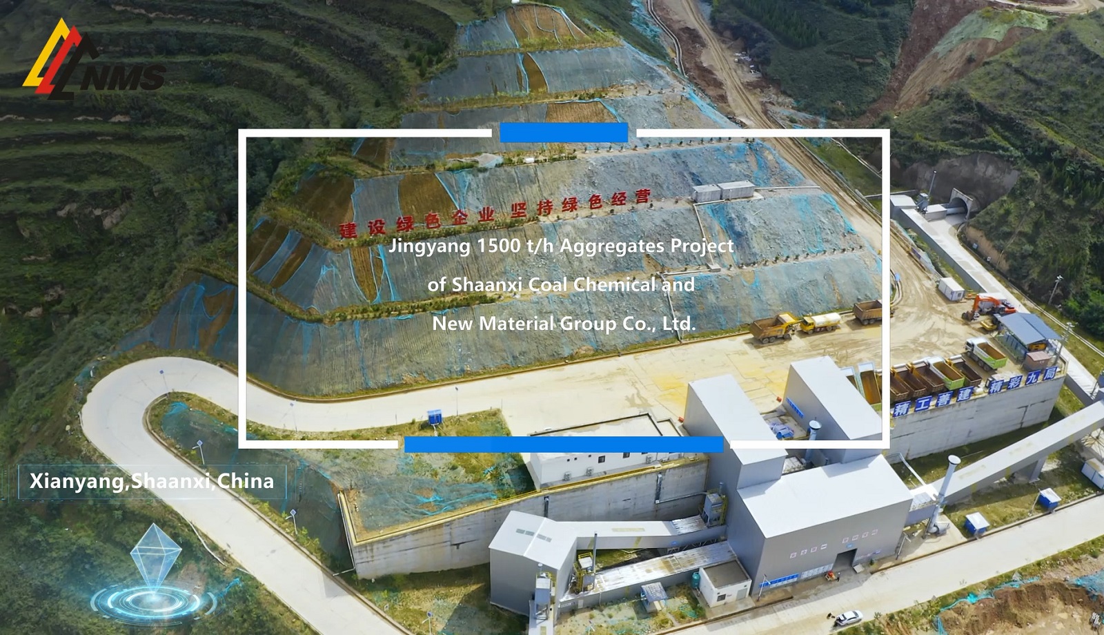 Jingyang 1500 t/h Aggregates Project of Shaanxi Coal Chemical and New Material Group Co. Ltd.