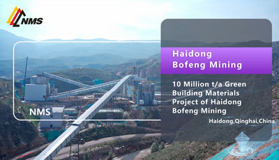 NMS Haidong Bofeng Mining Project