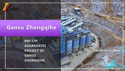Let's See 800 t/h Aggregates Project of Gansu Zhongqihe