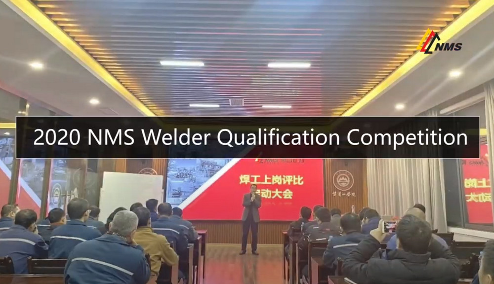 2020 NMS Welder Qualification Competition