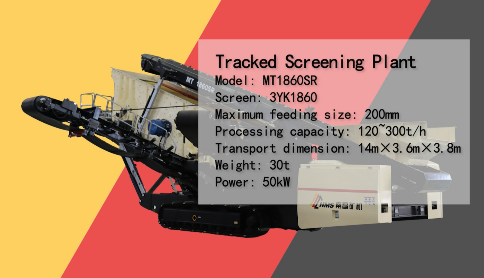 Introduction of MT1860SR Tracked Screening Plant