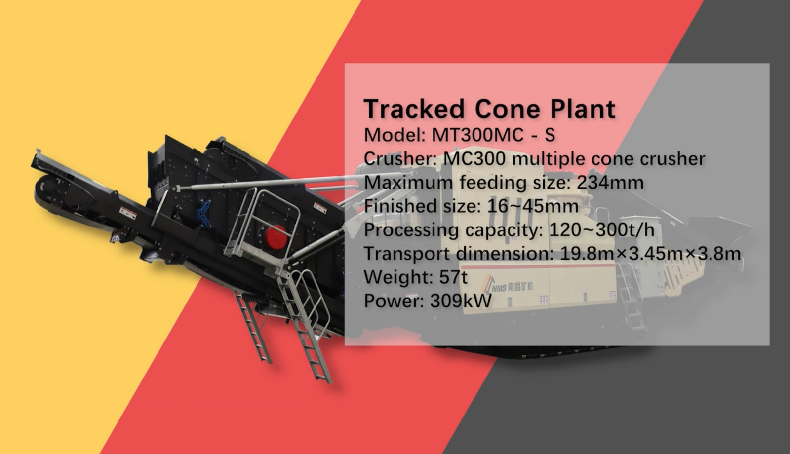Introduction of MT300MC-S Tracked Cone Plant
