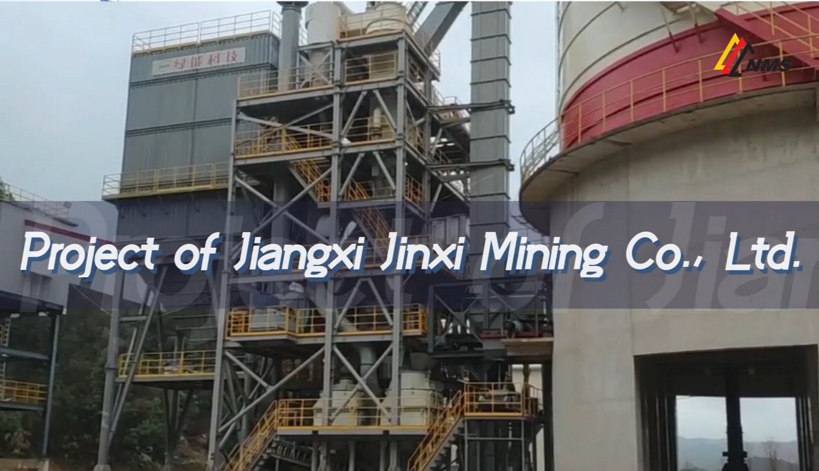 NMS Projcet of Jiangxi Jinxi Mining