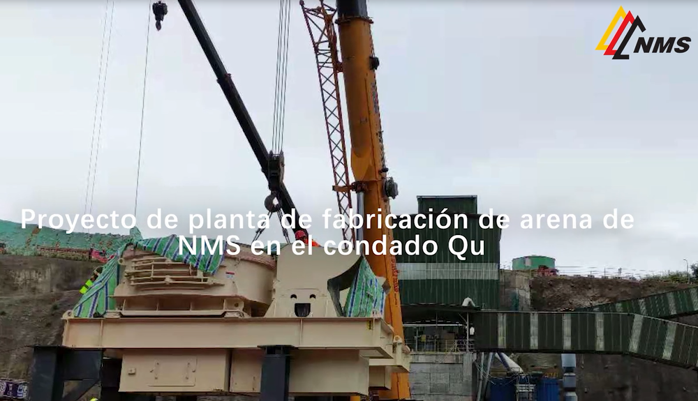 Proyecto de planta de fabricación de arena de NMS en el condado Qu
