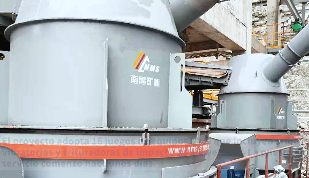 Proyecto de 4,8 millones t/a de Dongxiang Shangchen de Jiangxi South Cement