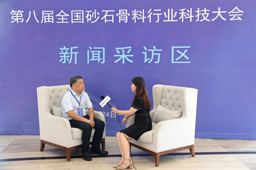 “La calidad superior cumple con las demandas de gama alta”-- Li Shunshan, presidente de NMS, acepta una entrevista exclusiva con la Asociación China de Arena y Piedra