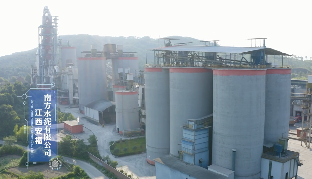 Proyecto de agregados con producción anual de 1 millón de toneladas de Jiangxi Anfu South Cement Co., Ltd.