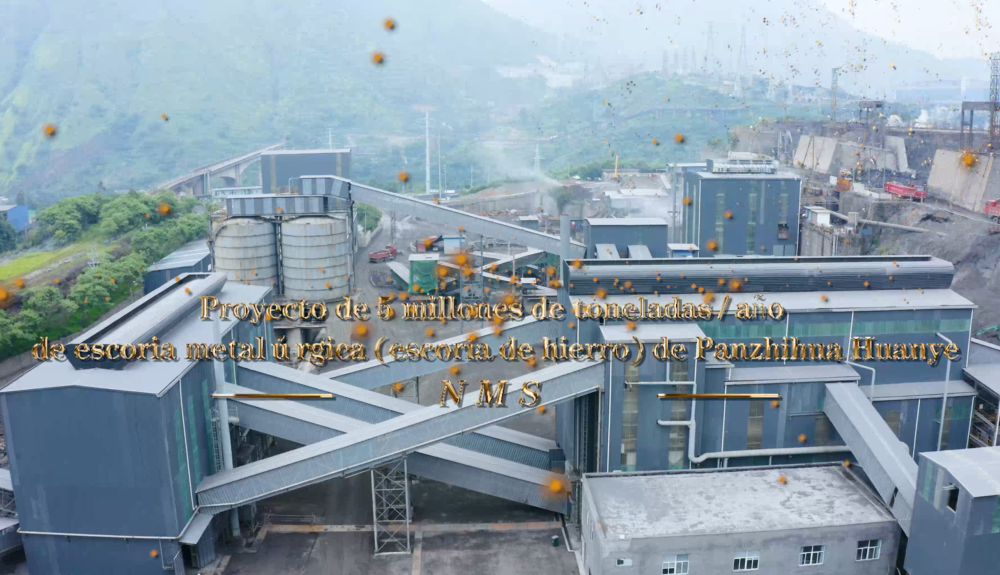 Proyecto de 5 millones de toneladas / año de escoria metalúrgica (escoria de hierro) de Panzhihua Huanye