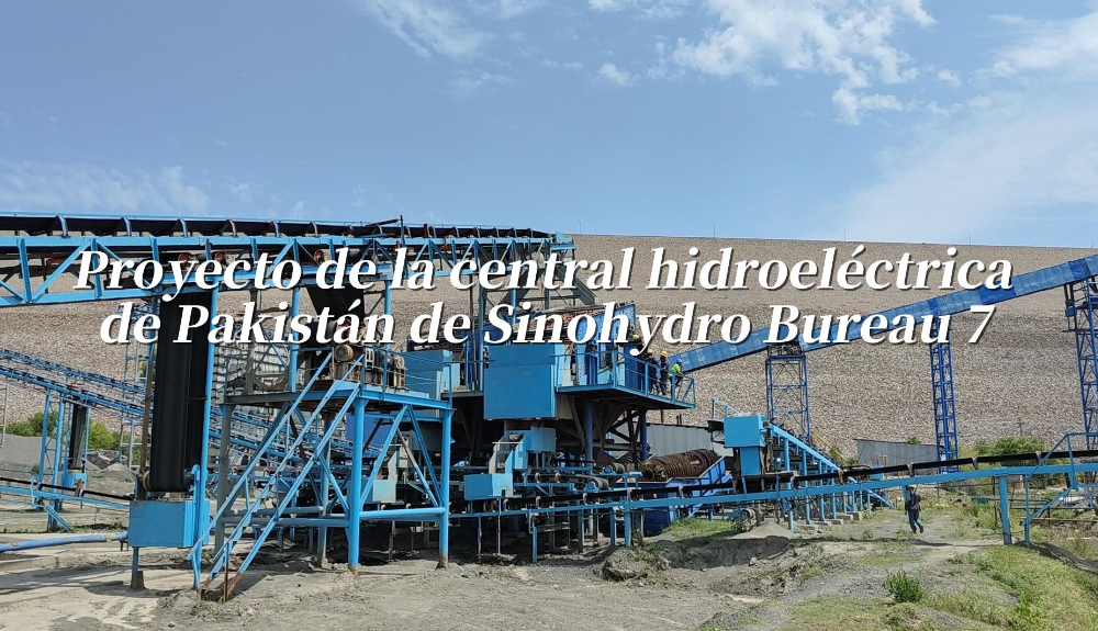 Proyecto de la central hidroeléctrica de Pakistán de Sinohydro Bureau 7