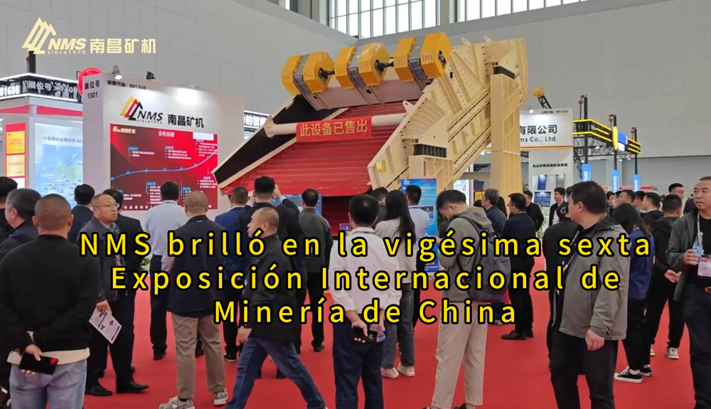 NMS brilló en la vigésima sexta Exposición Internacional de Minería de China