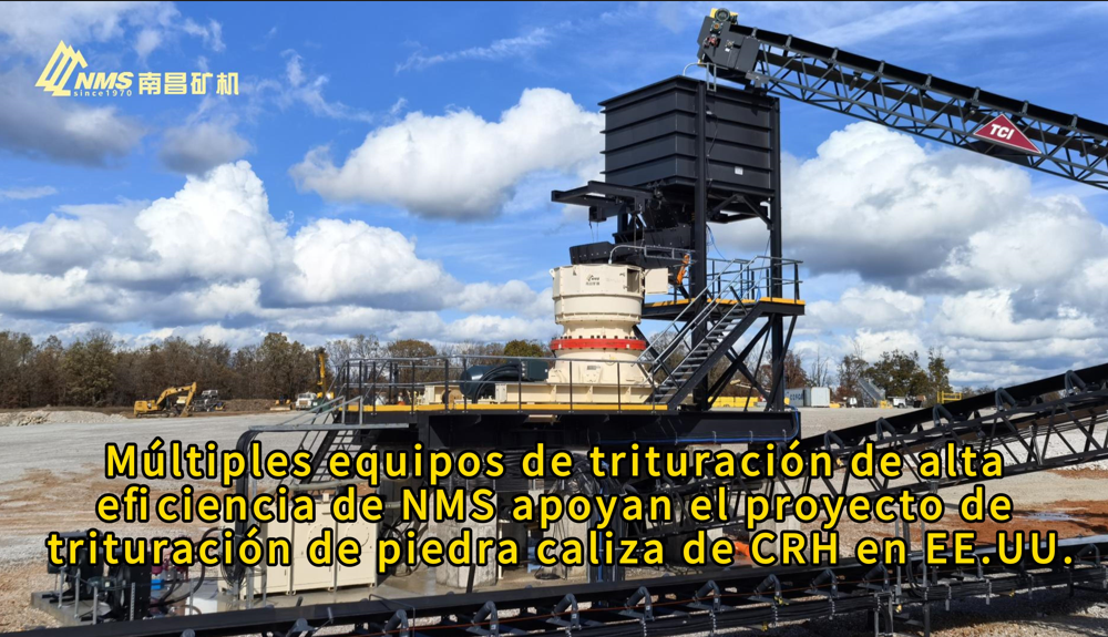 Equipos de trituración de alta eficiencia de NMS apoyan el proyecto de trituración de piedra caliza de CRH en EE.UU.