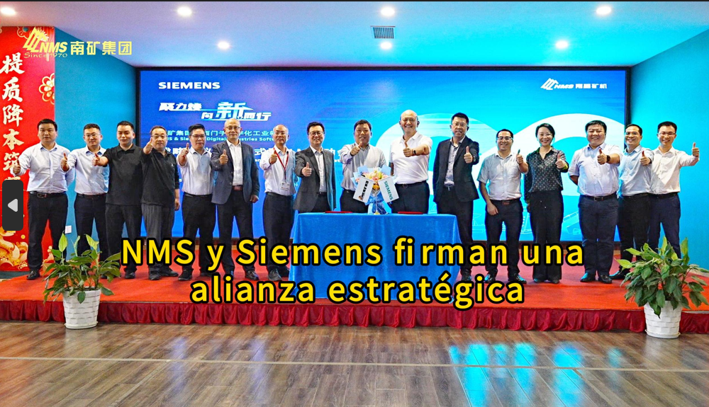NMS y Siemens firman una alianza estratégica