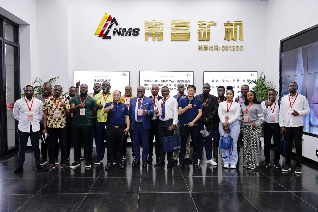 Delegación del Seminario sobre Desarrollo y Gestión de Recursos Minerales de la R.D. del Congo visita NMS para trazar juntos un futuro prometedor en la cooperación minera