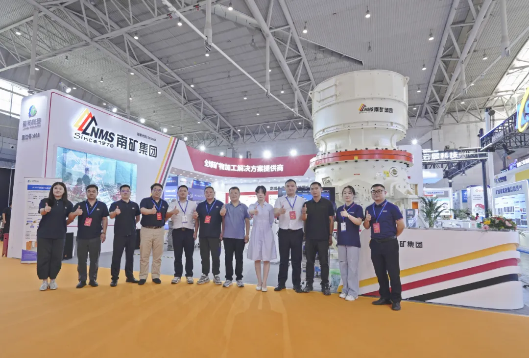 ¡NMS brilla en la Exposición Minera de Xinjiang con tecnología innovadora que impulsa una nueva productividad minera!
