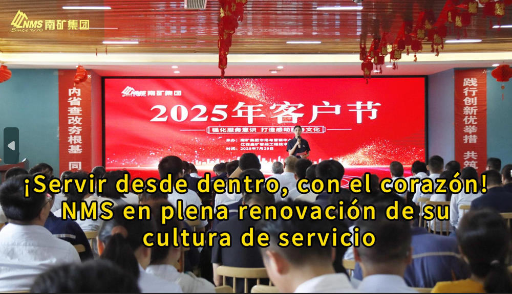 ¡Servir desde dentro, con el corazón! NMS en plena renovación de su cultura de servicio